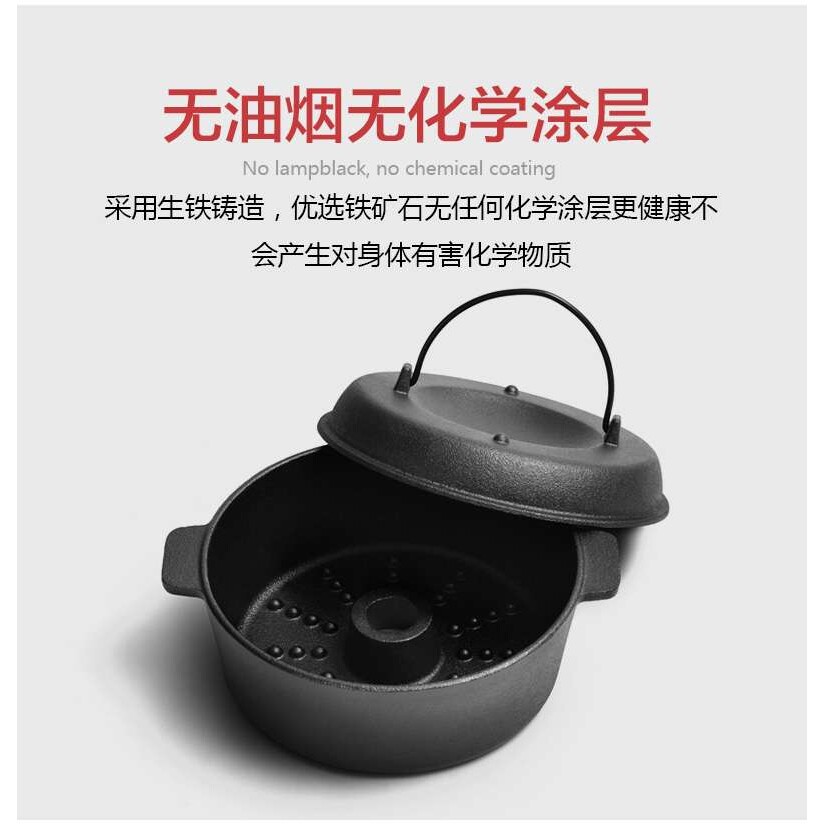 多功能烤红薯锅家用烧烤炉番薯板栗土豆机烤地瓜锅铸铁烤红薯