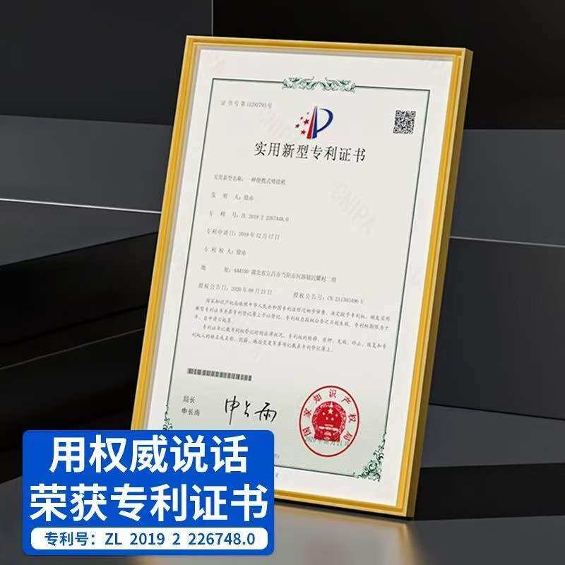 无刷德国小钢炮外墙真石漆喷涂机专用大功率腻子防水防火机一体机