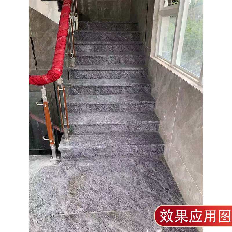 海蓝宝花岗岩海兰宝大理石蓝眼睛楼梯踏步别墅外墙干挂地面窗套