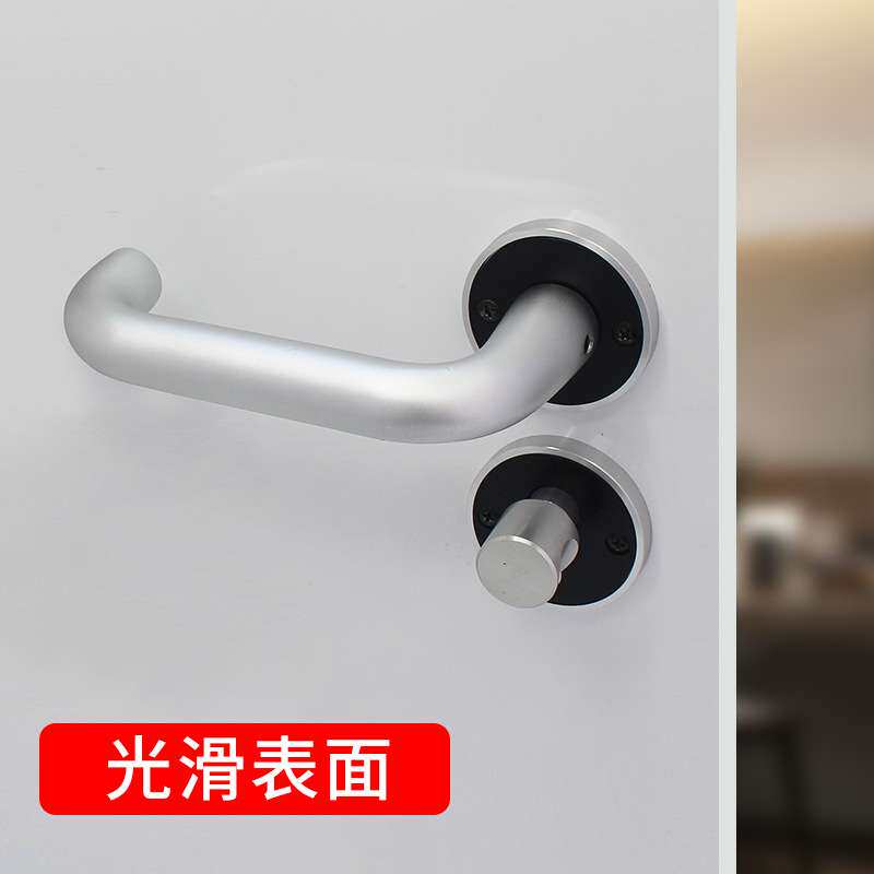 分体锁实木门锁室内卧室房门锁黑白简约浴室锁欧式门锁具一件代发