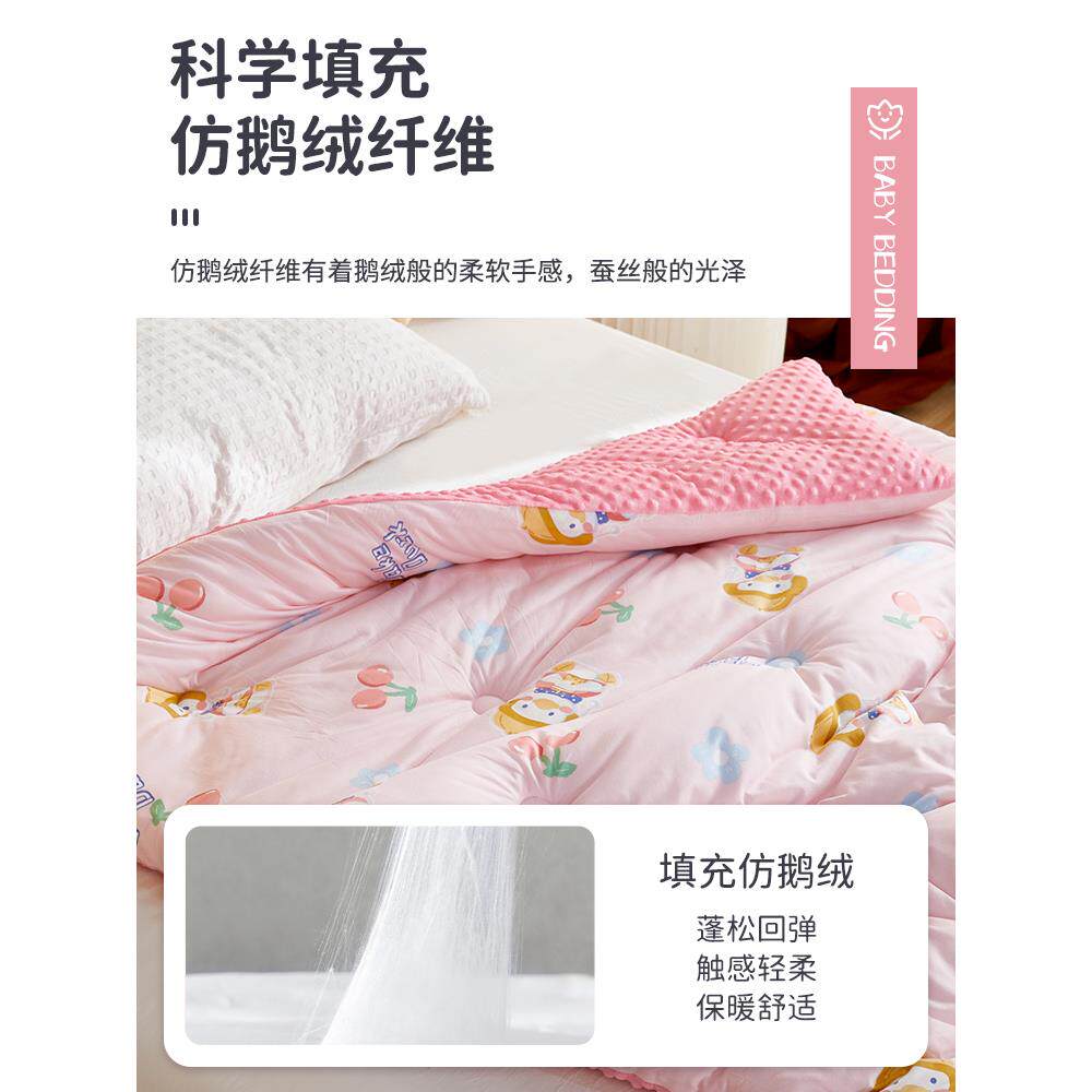 儿童豆豆被新生婴儿小被子冬季宝宝被子秋冬幼儿园幼儿午睡被