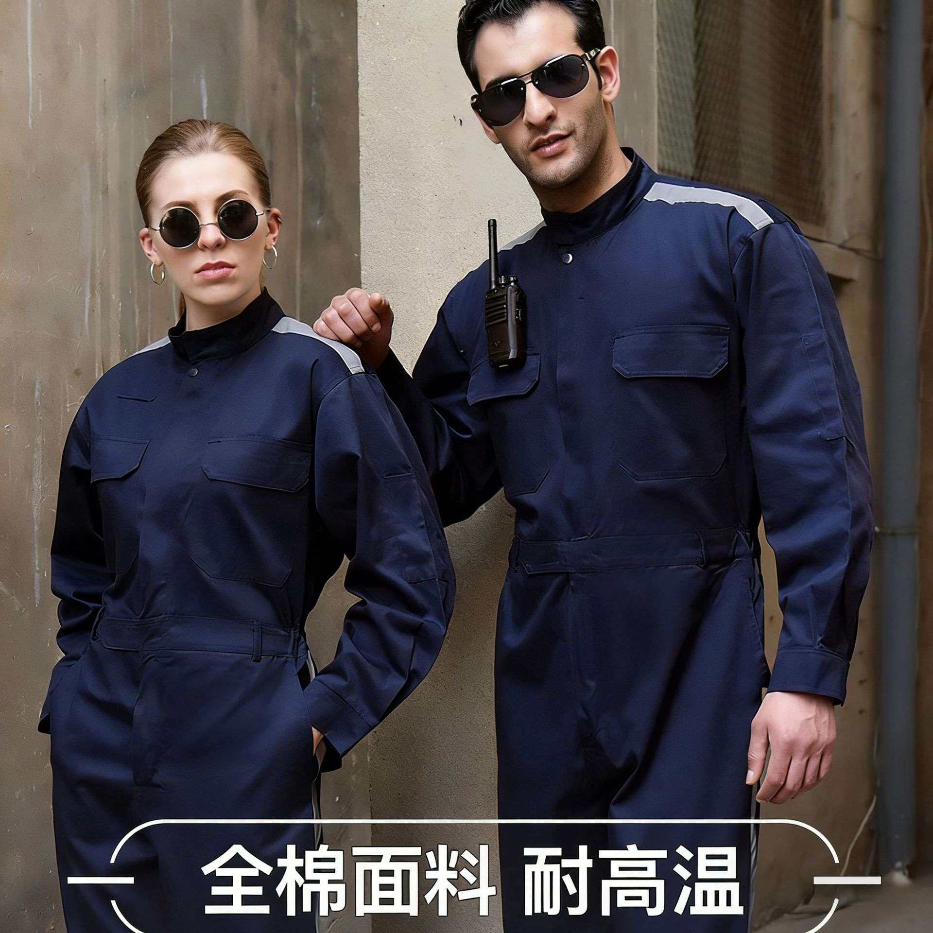 汽修连体工装纯棉喷漆工人工作服连体服反光条维修外贸工作服套装