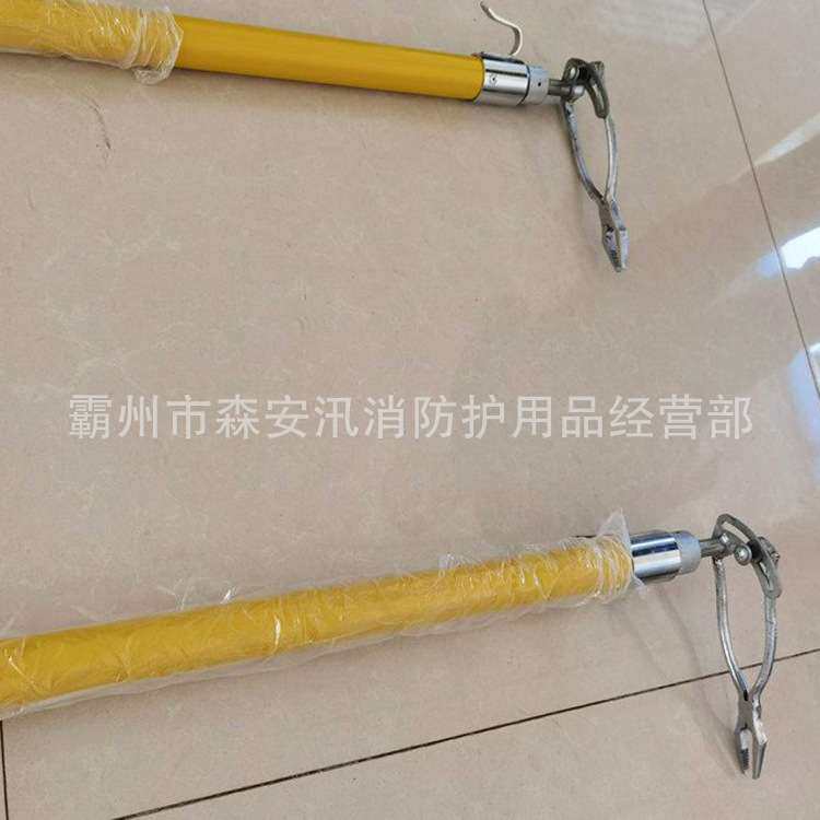 弯头直线取消钳瓷瓶绝缘子取销器电力检修ZF011406耐张取消钳