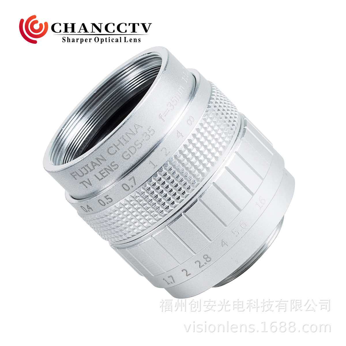 创安光电 微单镜头 35mm F1.7  数码相机电影头镜头 银色