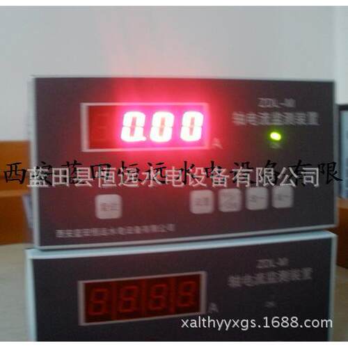 发电机轴电流装置ZDL-M轴电流监测仪ZDL-M-888轴电流监测装置名片