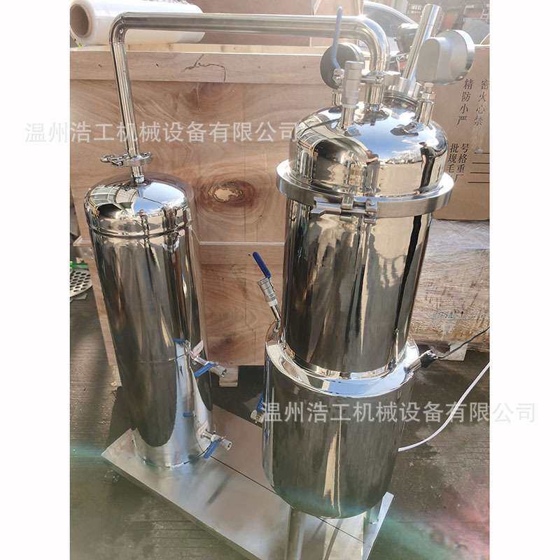 蜂蜜浓缩机 实验室浓缩设备 低温蒸发结晶低温蒸发结晶浓缩设备