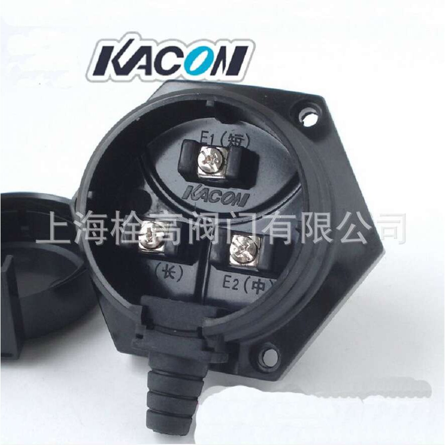 KACON水位液位控制器开关 HS-3A电极座 电极保持器3P  3极