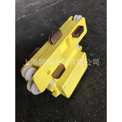 JD-4-60集电器，滑触线集电器正交器