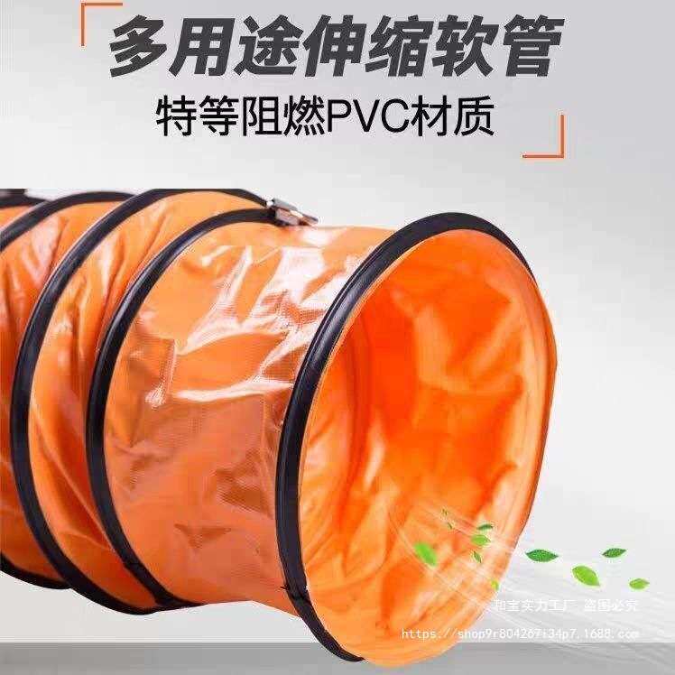伸缩风管高温排风管排气管管道排风扇软管通风管风机软连接导风管