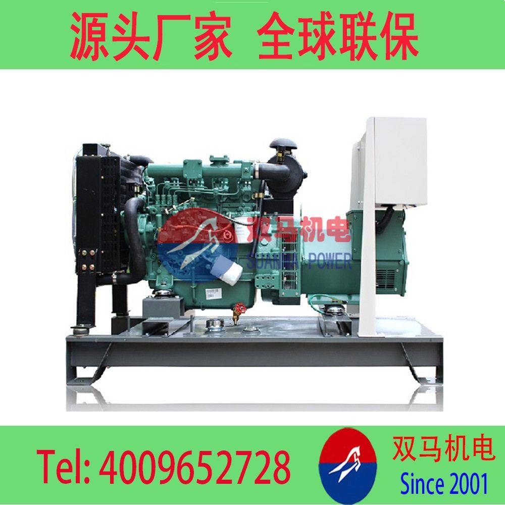 120KW柴家油发电机厂家一机汽锡柴柴油发电机厂厂直供发电组