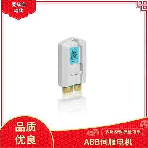 伺服电机 ABB ESM18E-552-154-T1B0A00 MFE190-04UD-09A0-2