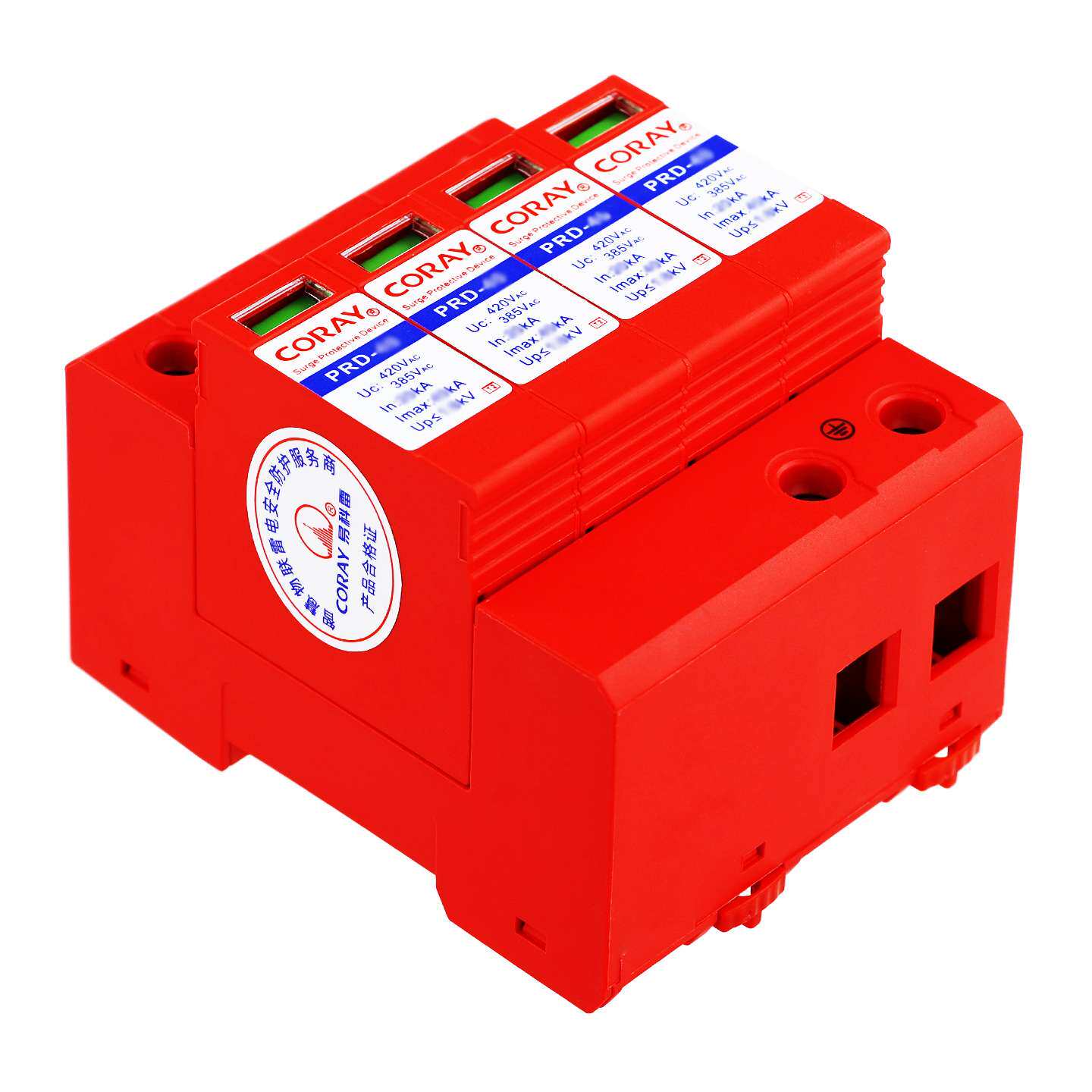 易科雷一级电源防雷器380V 80KA总电源避雷器B级浪涌保护器PRD-80