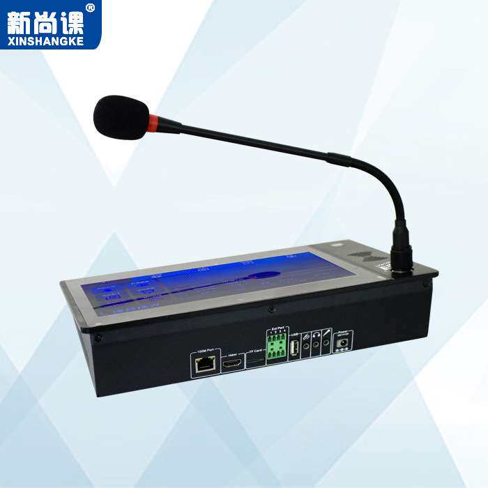 10寸触摸屏网络寻呼话筒4G无线远程双向对讲应急IP网络广播话筒