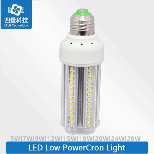 9W玉米灯厂家直销超亮led玉米灯 E27大螺口家用照明 360度发光