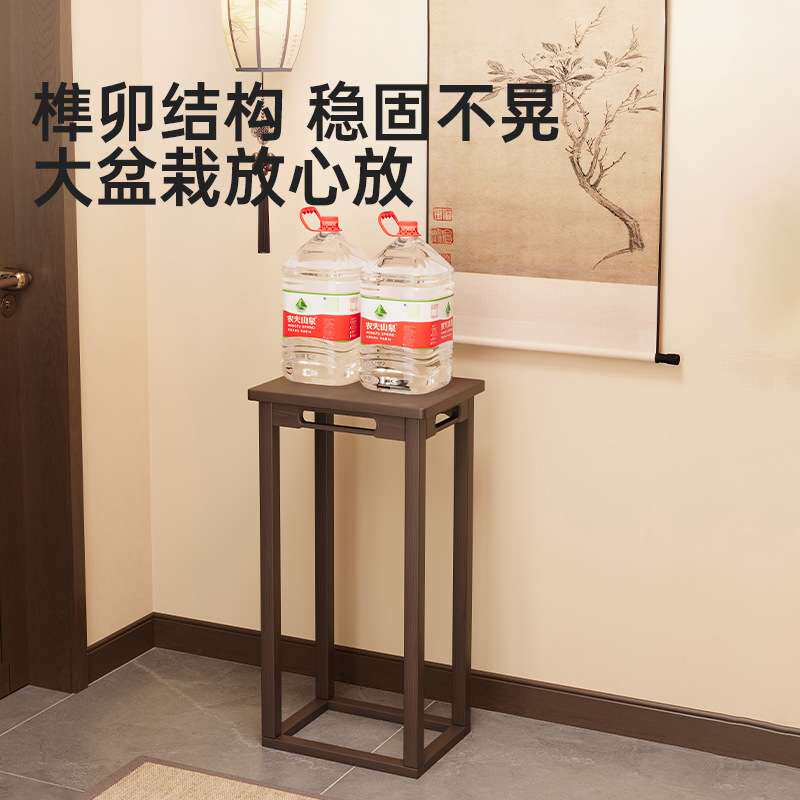 花架子客厅落地式绿萝盆栽实木花盆架子多层室内客厅新中式花台
