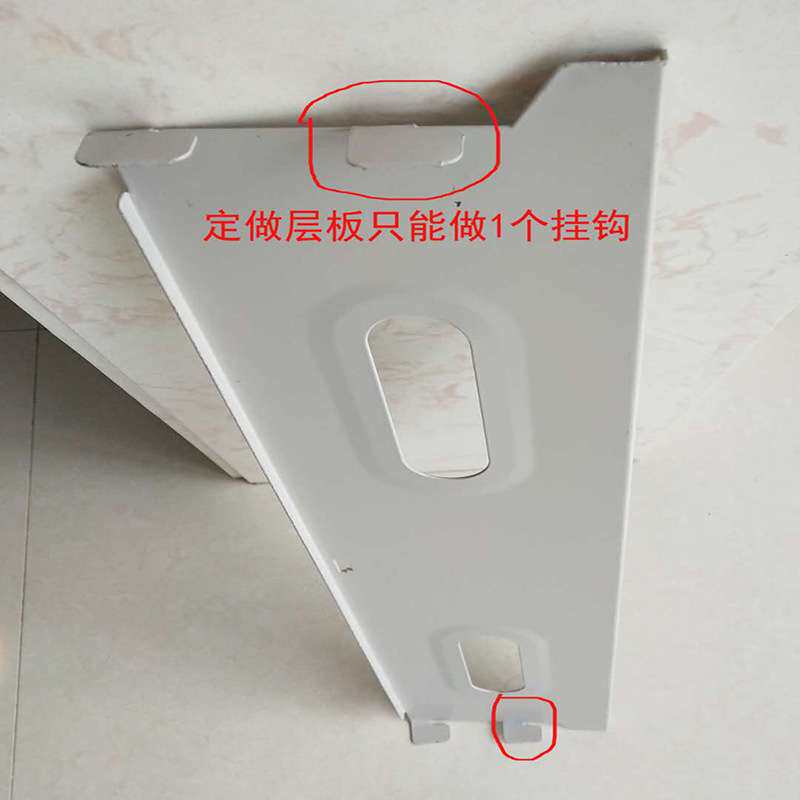 供应各种规格密集架移动柜配件文件柜层板搁板挂板支持照样做支板