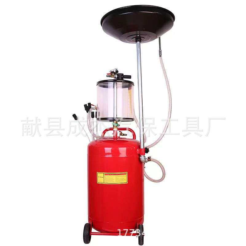 换机油工具抽油机机油抽油机抽油器气动抽油机抽接油机接油机汽修