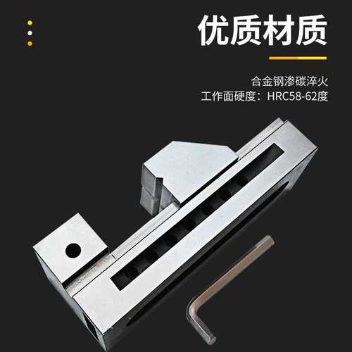 高精密批士QKG63快动平口钳磨床万力批士直角台虎夹钳2.5寸夹万力