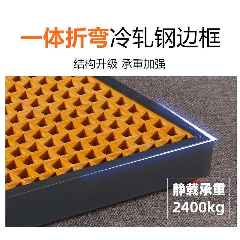 瑞格厂家直销加厚玻璃钢脚踏板数控机床脚踩板垫脚板防滑格栅板