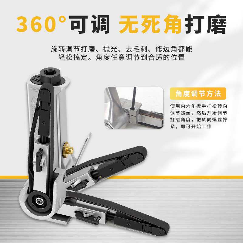 拓普锐气动拉丝机不锈钢砂带机打磨沙带机抛光机坦克金属除锈平面