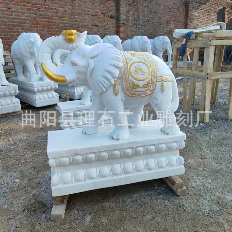 石雕大象汉白玉描金色石象雕塑天然大理石门口大象家用公司商场