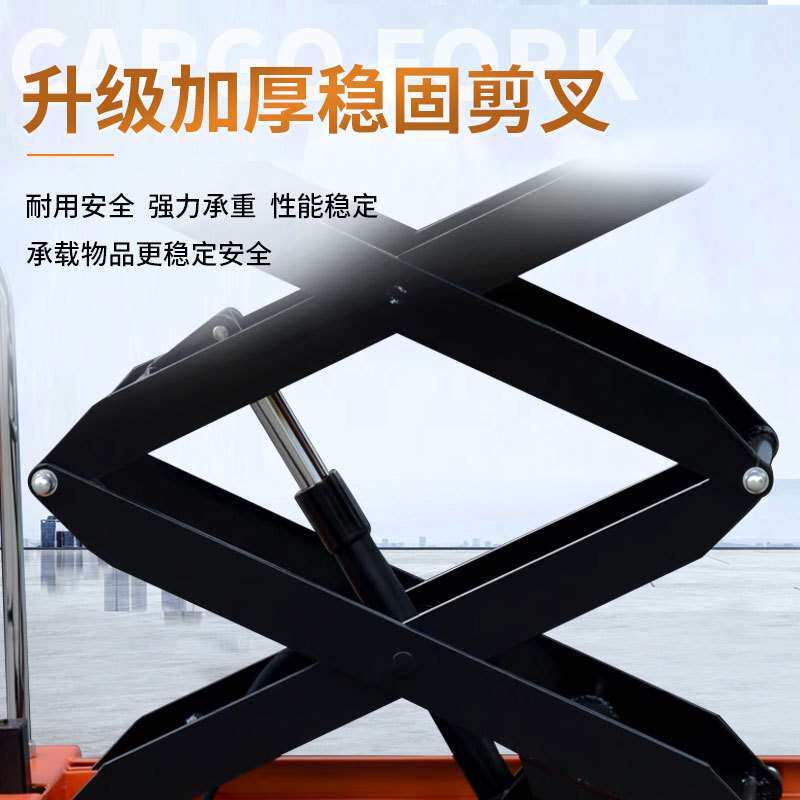新款加强升降台手动液压平台车可移动式平台液压升降机厂家现货