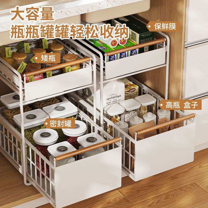下水槽置物架厨房调料碗碟抽拉式家用多功能水池收纳橱柜拉篮分层