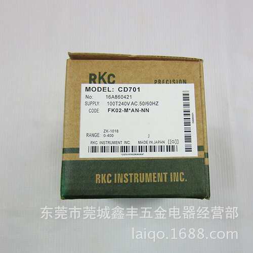 供应小型家用温度湿度控制器CD701 液晶数字显示温度湿度控制器