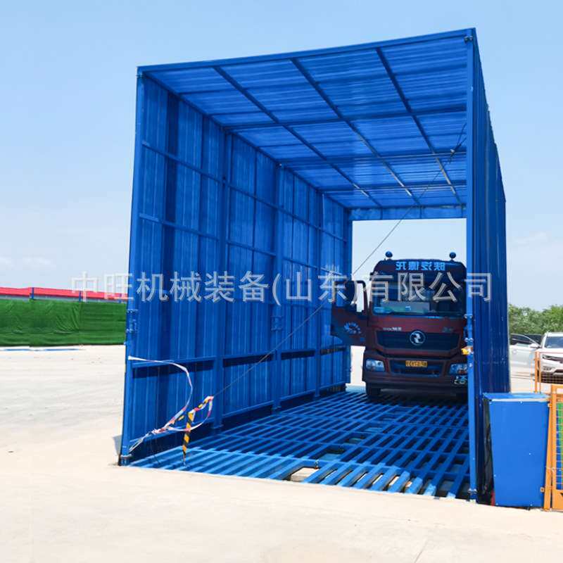 建筑工地龙门洗车机工程车辆洗轮机工程车自动洗车机