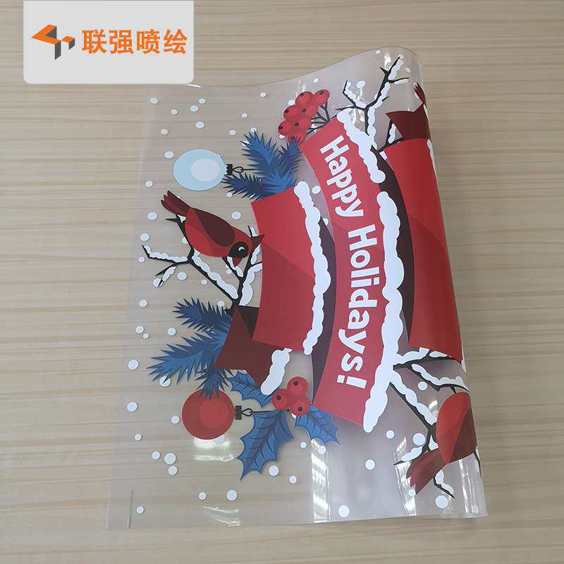 深圳UV喷绘厂家磨砂透明贴超透PVC膜玻璃圣诞橱窗静电贴纸
