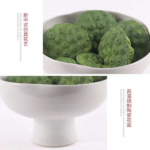 现代简约仿真绿植花艺套装摆件样板间售楼部前台卫生间餐桌装饰品