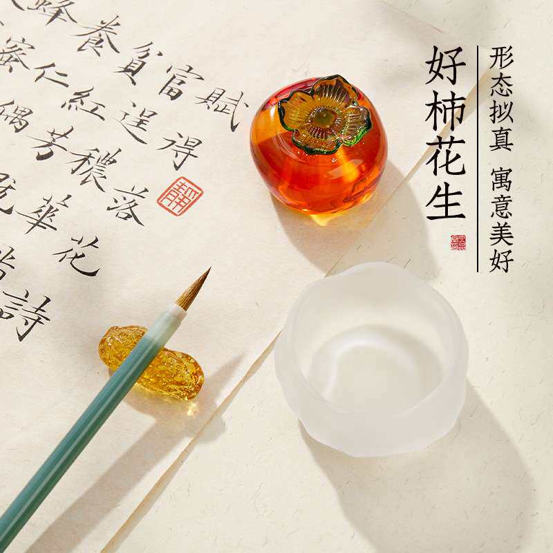 【六品堂】毛笔初学书法套装初学者成人儿童小学生专用练毛笔字国
