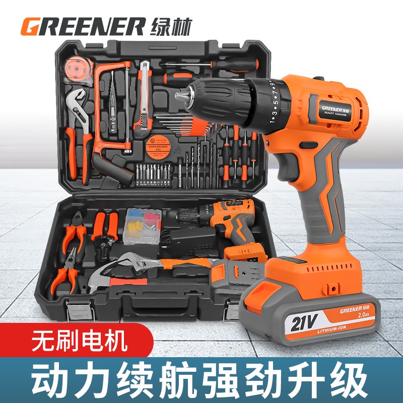 绿林家用工具套装工具箱多功能五金电工维修组合车载无刷电钻收纳图片