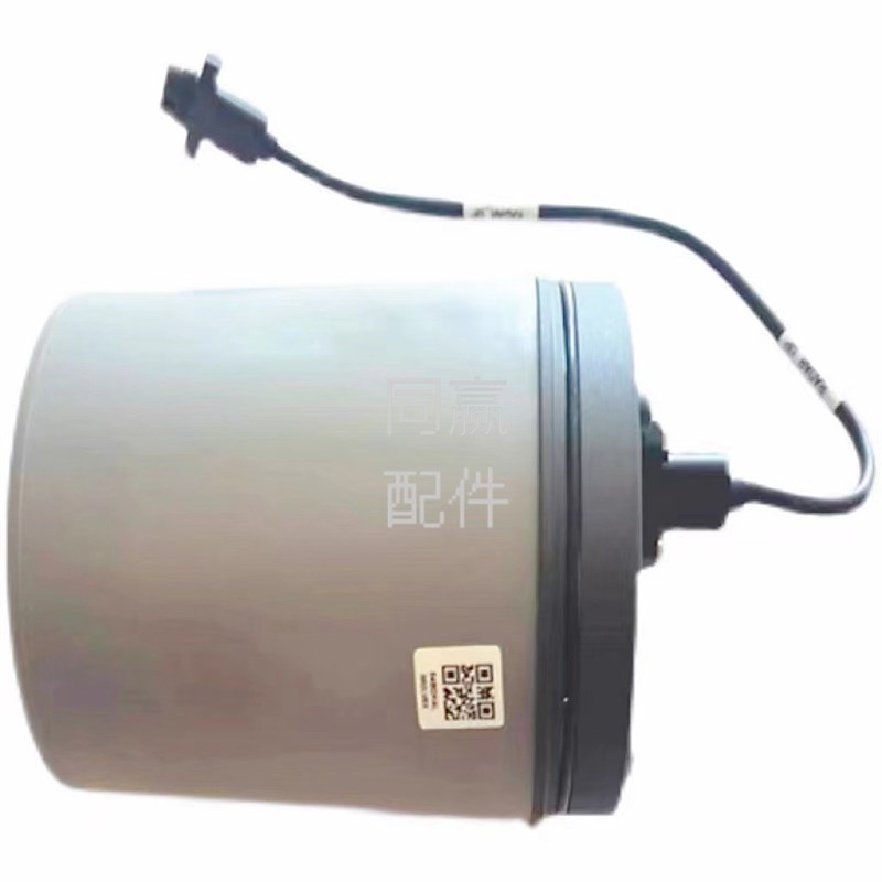 植保无人机零配件【T40/T20P全向雷达模块含信号线000551.01