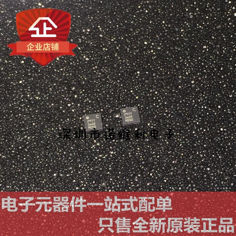 原装正品 TGF2977-SM 射频结栅场效应晶体管全新原装正品