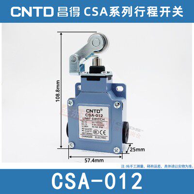 CNTD昌得行程开关限位开关自复位CSA-012微动开关 电源开关带滚轮