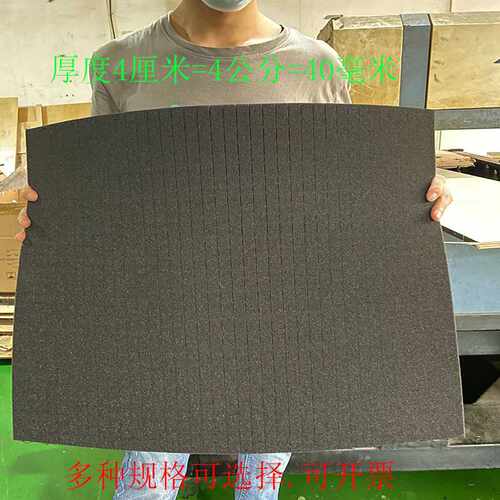海绵手撕包装材料泡沫减震垫子防震保护棉缓冲抗震填充收纳防撞