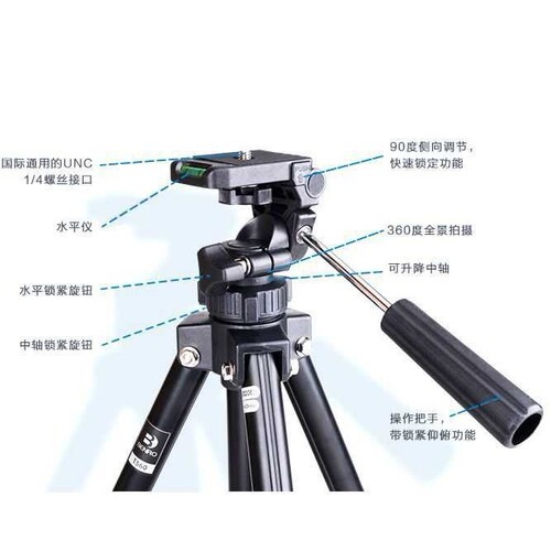 百诺 T560 DV便携支架 理光GR2三脚架 宾得K70/KP/KS2三脚架