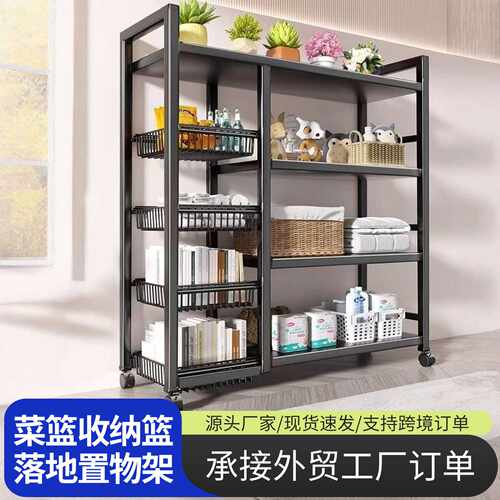 厨房置物架菜篮子落地加粗多层储物微波炉烤箱多功能可移动收纳架
