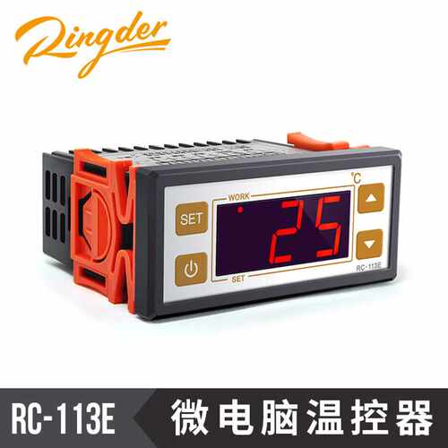 宠物陆龟爬宠温控器stc-200电子数显温控开关冷库制冷温度控制器