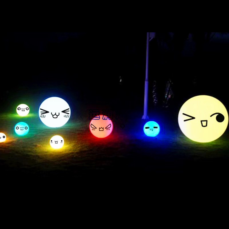 LED户外发光圆球灯景观灯落地灯庭院LED七彩地插草坪接电吊球