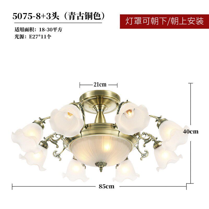 欧式吸顶灯客厅灯饰现代简约美式铁艺吸顶灯家用餐厅卧室吊灯套餐