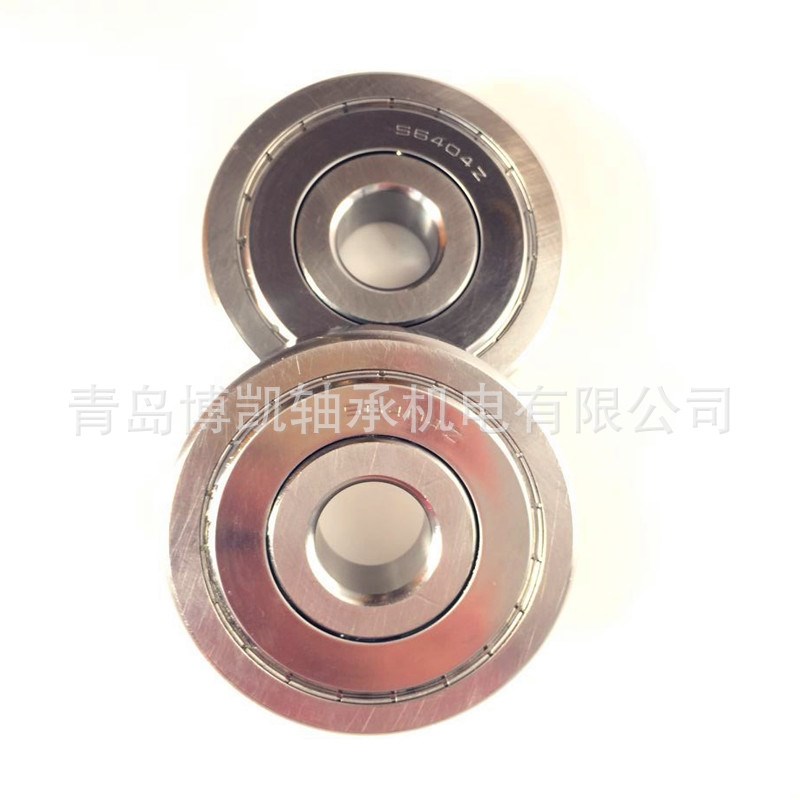 不锈钢轴承S6404ZZ内孔20mm大承重机械使用不易生锈现货