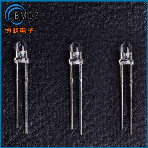 F5/5mm草帽透明短脚 七彩RGB快闪 七彩LED灯珠 直插LED发光二极管