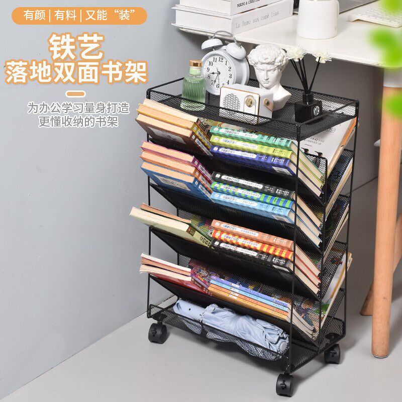 书桌旁小书架课桌边置物架可移动带轮教室缝隙书本收纳小学生书架