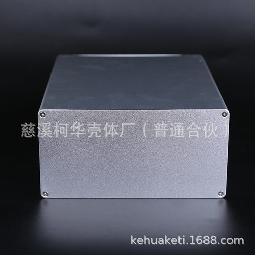 200*160*80铝型材外壳 电源壳体 电子仪表壳体