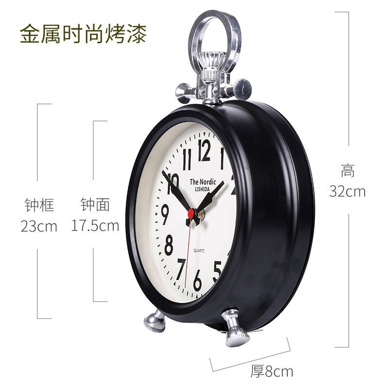 北欧简约静音座钟时尚个性欧式桌面钟床头柜仿古时钟怀表复古铁钟