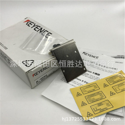 基恩士BL系列读码器精选
