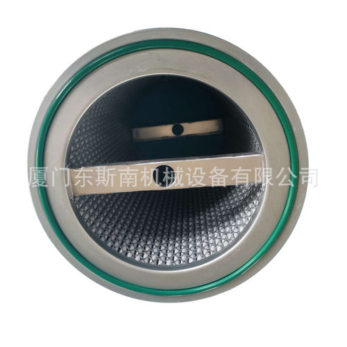 寿力LS320-450螺杆空压机60立方油气分离器二级滤芯 02250109-320