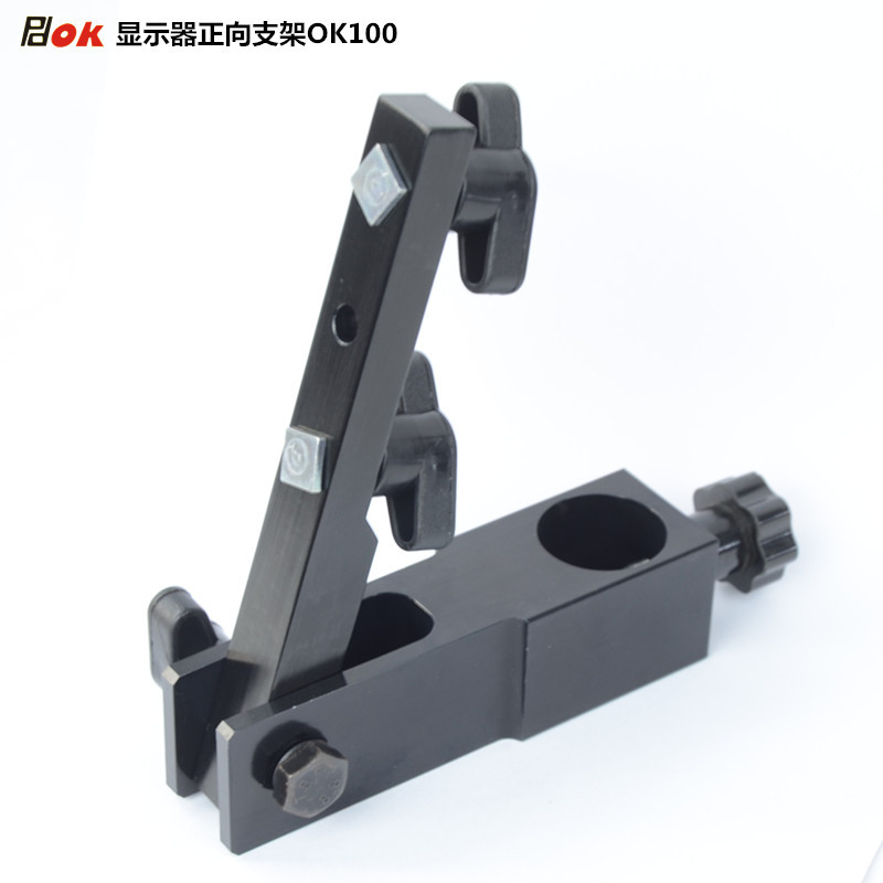 OK100铝合金显示器单筒显微镜支